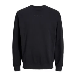 JACK & JONES Majica JCOStagger pastelno rumena/črna/bela