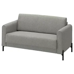 SALTMYRAN Sofa dvosed, Öreryd sivo-bež