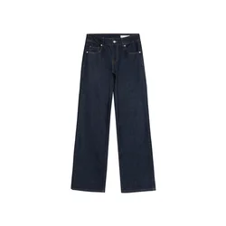 Bershka Kavbojke temno modra
