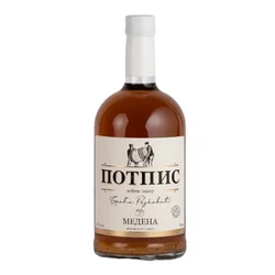Potpis Voćni liker Medena 20% vol, 700ml