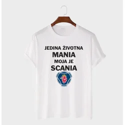 MAFIMI Muška majica Jedina Životna Mania, Bela