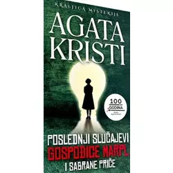 Poslednji slučajevi mis Marpl i sabrane priče