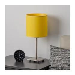Brilagi - LED stona lampa NUBILA 1xE27/60W/230V žuta