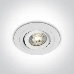 Punto-A/AL MR16, GU10, 50W IP20, zakretna, bijele boje