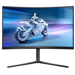 Gejming monitor PHILIPS 32M2C5500W/00 31.5/VA,zakrivljen/2560x1440/240Hz/1ms GtG/HDMIx2,DPx2,USB/freesync