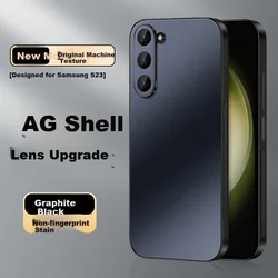 Shangsu Maska za mobilni telefon Samsung Galaxy S23, Crna