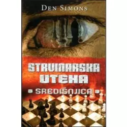 Strvinarska uteha: Središnjica