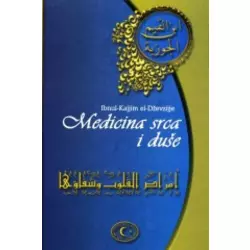 Medicina srca i duše