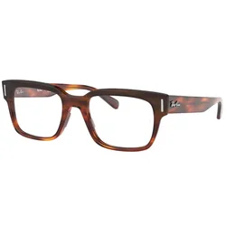 Ray-Ban Okvir za naočare RX5388, Braon
