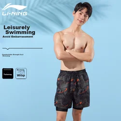Li-Ning Muški kupaći šorts 330, Crni