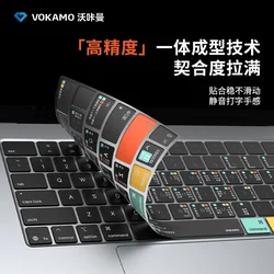 Vokamo Zaštitna maska za Apple MacBook Pro 14 sa zaštitnom folijom za tastaturu