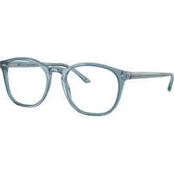 Giorgio Armani Naočare AR 7074 6071