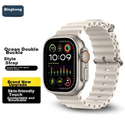 Binghong Zamenska narukvica za pametne satove za Apple Watch, Bela