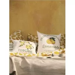 Sinsay - Set pamučnih jastučnica sa motivom limuna 2 pack - krem