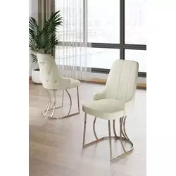 HANAH HOME Set stolica (6 delova) Puva Cream Chrome