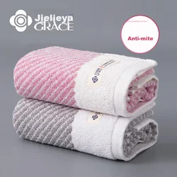 Grace Set peškira, 32x70cm, 2 komada, Roze-sivi
