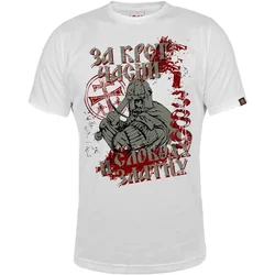 011Shop Muška majica kratkih rukava Za krst časni i slobodu zlatnu, Bela