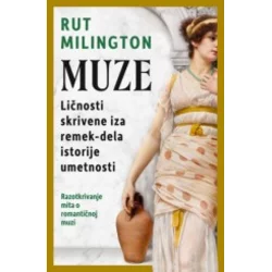 Muze