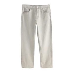 Next Kavbojke Authentic  siv denim