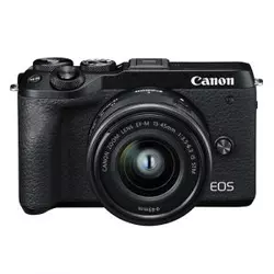 CANON Fotoaparat EOS M6 MK II + Objektiv M15-45  DSLR, 32.5 MPix, 3", APS-C CMOS