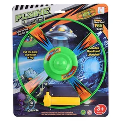 Strela UFO, 25,4 cm