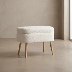 Atelier del Sofa Tabure, Beli