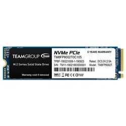 M.2 2TB MP33 PCI Express 3.0 x4 (NVMe)