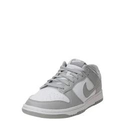 Nike  Dunk Low Retro  Siva