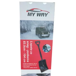MyWay Lopata za sneg