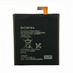 Sony D2533 Xperia C3 baterija original