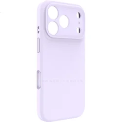 Xingqiuweishi Maska za mobilni telefon iPhone 17 Pro Max, Ljubičasta
