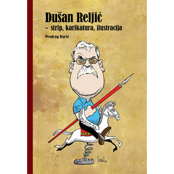Dušan Reljić - strip, karikatura, ilustracija