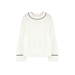 Trendyol Ecru Wide Fit Piping Detailed Knitwear Sweater