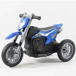 WINNERBIKE Motor za decu Go Cart Supermoto e 3 Wheel, Plavi