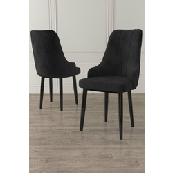 HANAH HOME Set 4 stolice Trex Black
