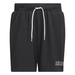 adidas Kratke hlače Select
