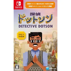 Detective Dotson - večjezična uvozna izdaja (SWITCH)