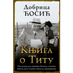Knjiga o Titu