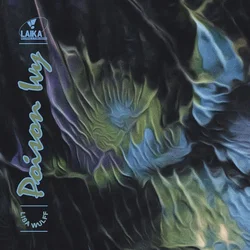 Lisa Rebecca Wulff - Poison Ivy (LP)