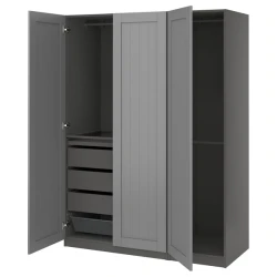 PAX / GULLABERG Kombinacija garderobera, tamnosiva/siva, 150x60x201 cm