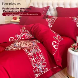Hodo Komplet posteljina, 4 dela, 220x240cm, Crvena