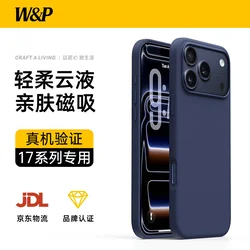W&P Maska za mobilni telefon IPhone 17 Pro Max, Plava