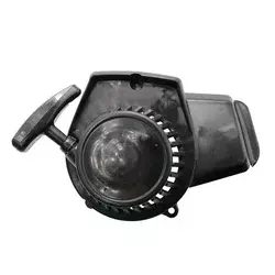 Dekla startera PVC, Pocket Bike