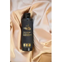 Glam pet Balsam and conditioner All that fluff, 250 ml