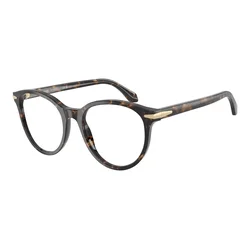 Giorgio Armani Naočare AR 7279 6235