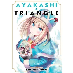 Ayakashi Triangle Vol. 5
