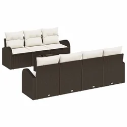 Vidaxl Vrtna sedežna garnitura Rjava 55 x 55 x 37 cm poli ratan
