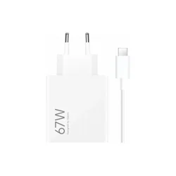 XIAOMI Xiaomi punjač Combo 67w Type A + kabl Type C bela