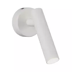 LED zidna reflektorska svetiljka/2W/230V 3000K bela
