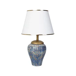 Opviq YL203 Stona lampa, Belo-Plava